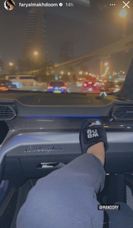 Faryal Makhdoom feet photo 9