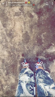 Faryal Makhdoom feet photo 8