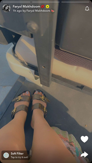 Faryal Makhdoom feet photo 15