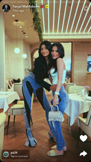 Faryal Makhdoom feet photo 6