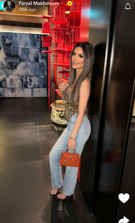 Faryal Makhdoom feet photo 20