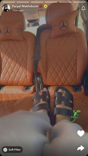 Faryal Makhdoom feet photo 13