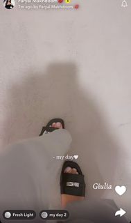 Faryal Makhdoom feet photo 11
