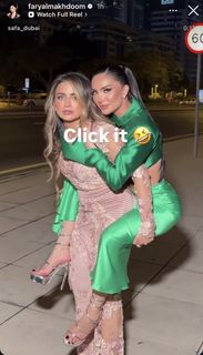 Faryal Makhdoom feet photo 2