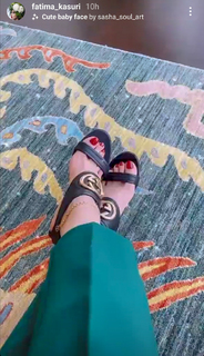 Fatima Kasuri feet photo 7