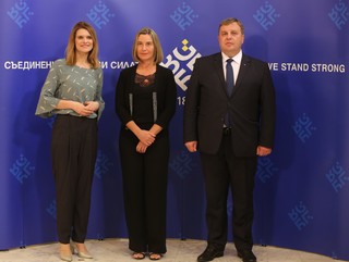 Federica Mogherini feet photo 20