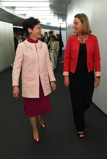 Federica Mogherini feet photo 4