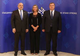 Federica Mogherini feet photo 1