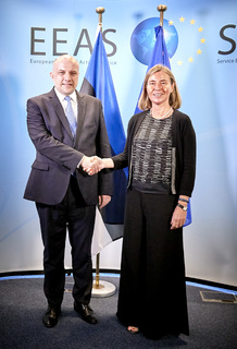 Federica Mogherini feet photo 5
