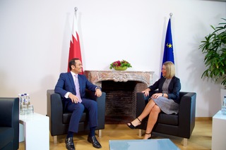 Federica Mogherini feet photo 12