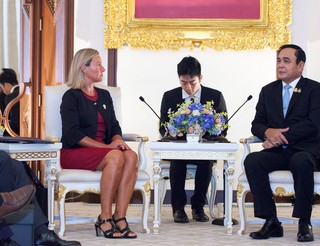 Federica Mogherini feet photo 11