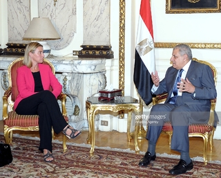 Federica Mogherini feet photo 14