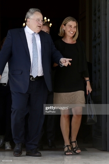 Federica Mogherini feet photo 7