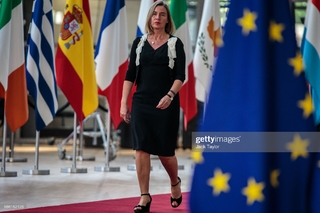 Federica Mogherini feet photo 1