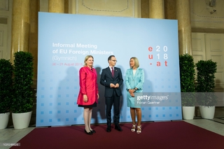 Federica Mogherini feet photo 9