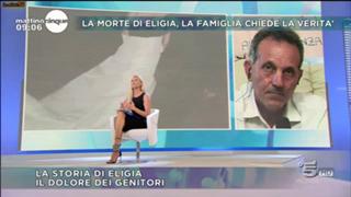 Federica Panicucci feet photo thumbnail