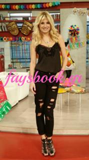Fei Skorda feet photo thumbnail