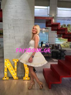 Fei Skorda feet photo thumbnail