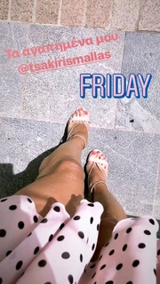 Fei Skorda feet photo thumbnail