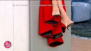 Fei Skorda feet photo thumbnail