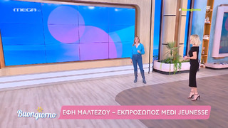 Fei Skorda feet photo thumbnail