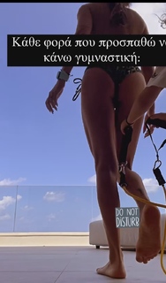 Felicia Lapati feet photo 17
