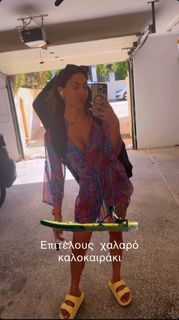Felicia Lapati feet photo 15