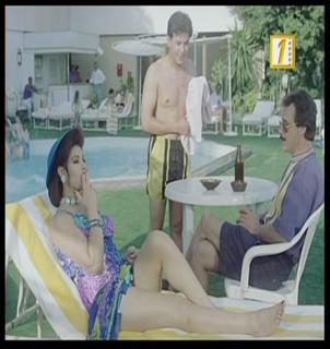 Fifi Abdo feet photo 4