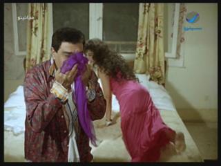 Fifi Abdo feet photo 2