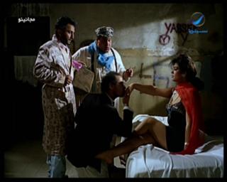 Fifi Abdo feet photo 14