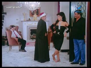 Fifi Abdo feet photo 4