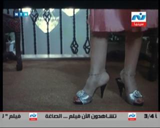 Fifi Abdo feet photo 3