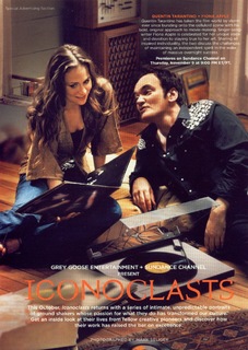 Fiona Apple feet photo thumbnail