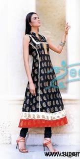 Fiza Ali feet photo 8