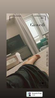 Flora Canto feet photo 13