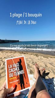 France Pierron feet photo 3