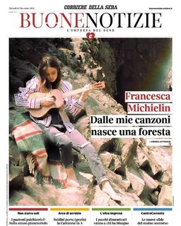 Francesca Michielin feet photo thumbnail