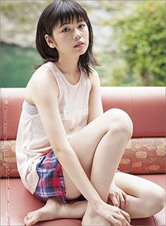 Fuka Koshiba feet photo 1