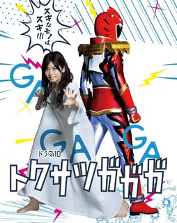 Fuka Koshiba feet photo 20