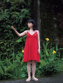 Fuka Koshiba feet photo 11