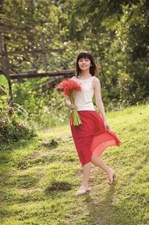 Fuka Koshiba feet photo 19