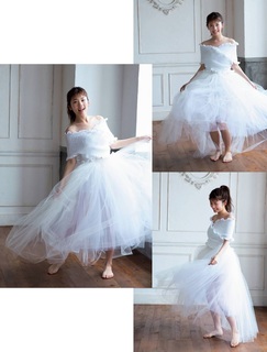 Fuka Koshiba feet photo 14