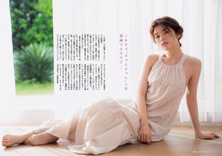 Fuka Koshiba feet photo 13