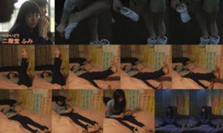 Fumi Nikaidô feet photo 9