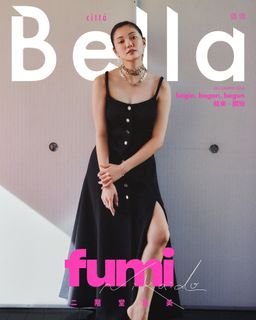 Fumi Nikaidô feet photo 15