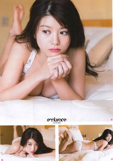 Fumika Baba feet photo 12