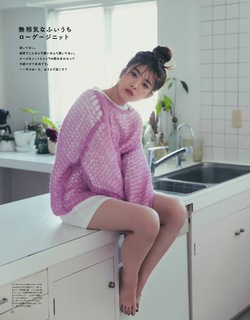 Fumika Baba feet photo 14
