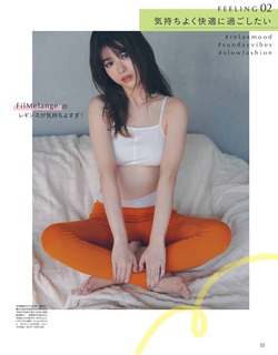 Fumika Baba feet photo 12