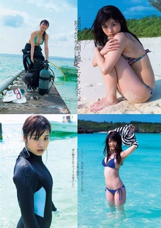 Fumika Baba feet photo 10