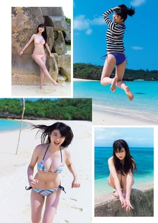 Fumika Baba feet photo 9